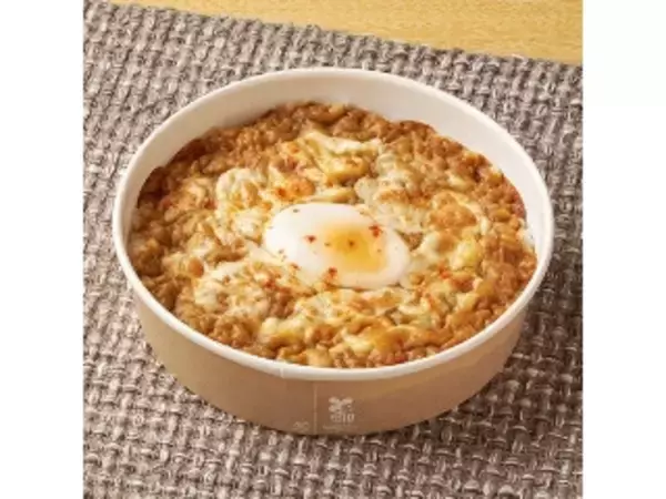 「【2026年5月第2週】コンビニ寿司・コンビニ弁当の新商品！おにぎりランチや明太海苔弁当など続々登場まとめ」の画像