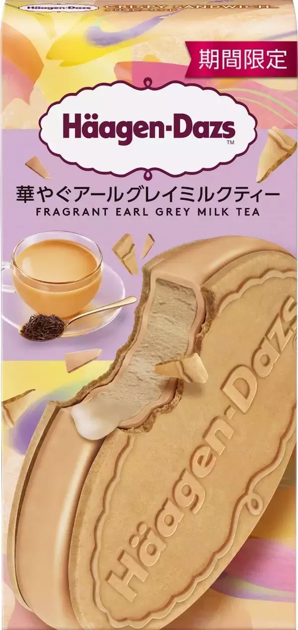 「5月の人気アイスはこちら！トレンド人気ランキング！」の画像