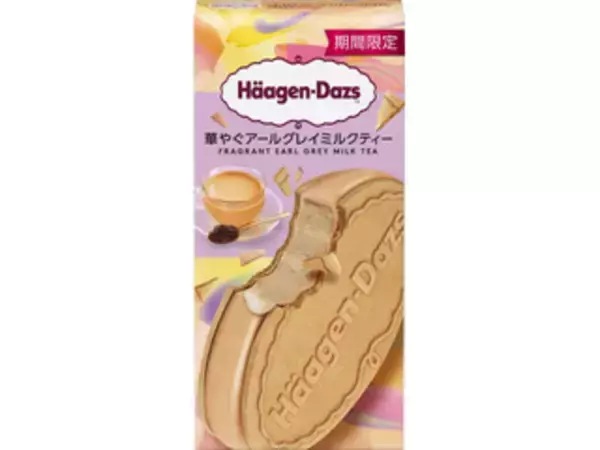 「5月の人気アイスはこちら！トレンド人気ランキング！」の画像