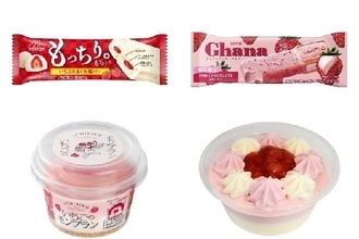 今週新発売のいちご味まとめ！『おぼれクリームのパンケーキ　いちごの味わい』、『バタービスケットサンド　あまおう苺』など♪