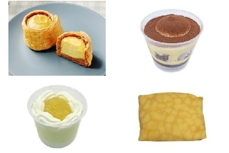 今週新発売のスイーツまとめ！『充ちるカスタードクリームのパイ』、『徳永純司シェフ監修　イタリアンティラミス』など♪