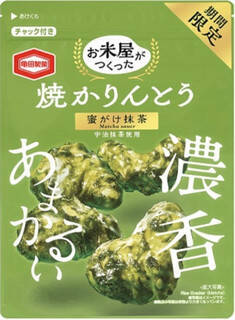 今週新発売のサクサクまとめ！『きのこたけのこ抹茶』、『悪魔のクランキー』など♪