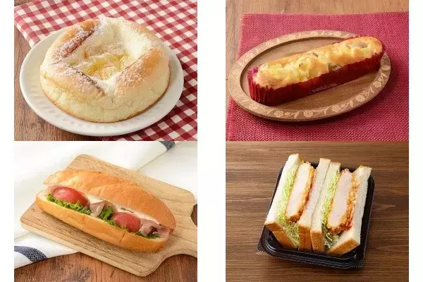 今週新発売のローソンパンまとめ！『ごろっとりんごのフロマージュパン』、『ごろっとお芋のケーキ』など♪