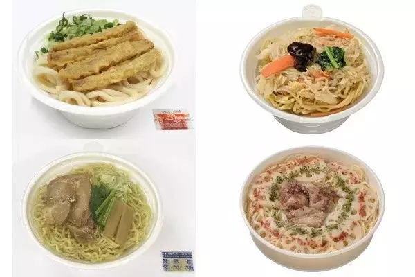今週新発売のセブンイレブン麺まとめ！『ごぼう天うどん』、『横濱タンメン』など♪