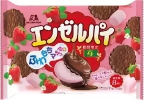 「今週新発売のいちご味まとめ！『あまおう苺の小枝』、『エンゼルパイ　苺』など♪」の画像
