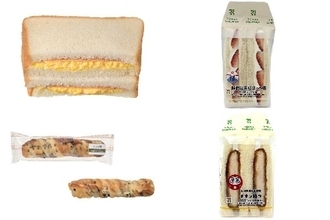 今週新発売のセブンイレブンパンまとめ！『トーストサンド　スクランブルエッグ＆チーズ』、『静岡県産紅ほっぺ苺使用いちごサンド』など♪