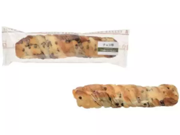 「今週新発売のセブンイレブンパンまとめ！『トーストサンド　スクランブルエッグ＆チーズ』、『静岡県産紅ほっぺ苺使用いちごサンド』など♪」の画像