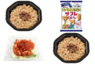 今週新発売のシンプルな食べものまとめ！『直火炙りのゴロっと焼豚　チャーハン』、『たべっ子どうぶつ　サブレミルク味』など♪