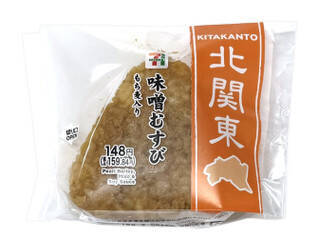 今週新発売のシンプルな食べものまとめ！『直火炙りのゴロっと焼豚　チャーハン』、『たべっ子どうぶつ　サブレミルク味』など♪