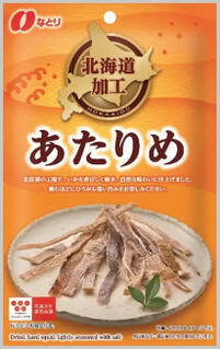 今週新発売のシンプルな食べものまとめ！『直火炙りのゴロっと焼豚　チャーハン』、『たべっ子どうぶつ　サブレミルク味』など♪