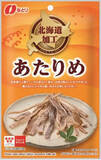 「今週新発売のシンプルな食べものまとめ！『直火炙りのゴロっと焼豚　チャーハン』、『たべっ子どうぶつ　サブレミルク味』など♪」の画像7