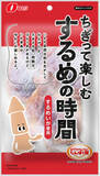 「今週新発売のシンプルな食べものまとめ！『直火炙りのゴロっと焼豚　チャーハン』、『たべっ子どうぶつ　サブレミルク味』など♪」の画像8
