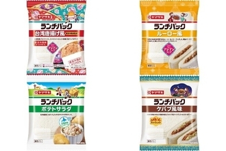 今週新発売の惣菜パンまとめ！『台湾唐揚げ風　横濱炸鶏排監修』、『ル‐ロ‐風』など♪