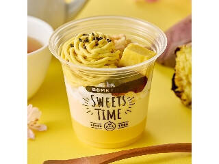 【2026年4月第1週】プリン・ゼリー人気ランキング！桜ミルクプリンが新登場で1位獲得