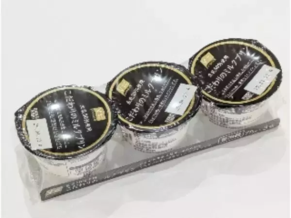 「【2026年4月第1週】プリン・ゼリー人気ランキング！桜ミルクプリンが新登場で1位獲得」の画像