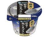 「【2026年4月第1週】プリン・ゼリー人気ランキング！桜ミルクプリンが新登場で1位獲得」の画像8