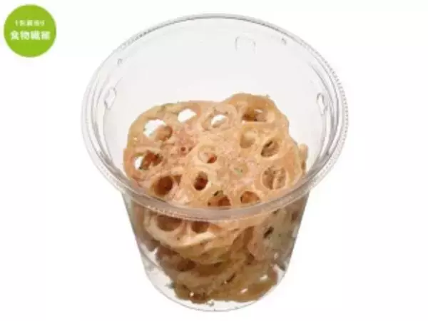 「今週新発売の塩◯◯まとめ！『塩パン　渋皮マロンあん＆ホイップ』、『サクポテ　のり塩風味』など♪」の画像