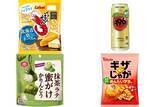 「今週新発売の期間限定まとめ！『かっぱえびせん　北海道Ｗチーズ味』、『‐１９６　サンつがる』など♪」の画像1