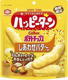 「今週新発売の期間限定まとめ！『かっぱえびせん　北海道Ｗチーズ味』、『‐１９６　サンつがる』など♪」の画像14