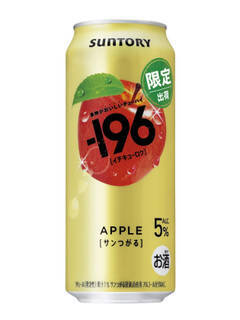 今週新発売の期間限定まとめ！『かっぱえびせん　北海道Ｗチーズ味』、『‐１９６　サンつがる』など♪