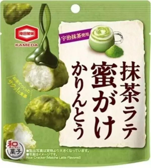 「今週新発売の期間限定まとめ！『かっぱえびせん　北海道Ｗチーズ味』、『‐１９６　サンつがる』など♪」の画像