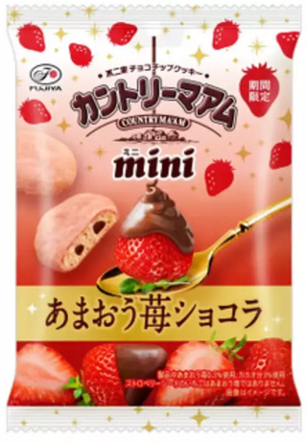 「今週新発売の期間限定まとめ！『かっぱえびせん　北海道Ｗチーズ味』、『‐１９６　サンつがる』など♪」の画像