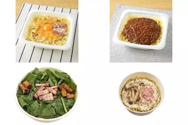 今週新発売のコンビニパスタまとめ！『もちっとパスタ　ペペロンチーノたまご』、『もちっとパスタ　ファミマ・ザ・ミートソース』など♪