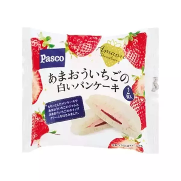 「今週新発売のあまおうまとめ！『じゅるる　あまおう苺』、『あまおう苺あんぱん』など♪」の画像