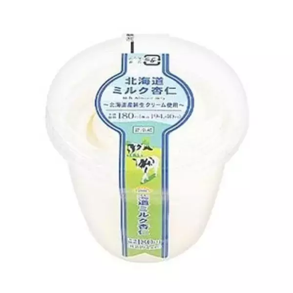 「今週新発売の北海道まとめ！『北海道ミルクシュークリーム』、『北海道ミルク杏仁』など♪」の画像