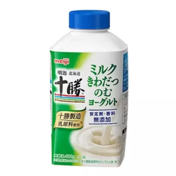 「今週新発売の北海道まとめ！『北海道ミルクシュークリーム』、『北海道ミルク杏仁』など♪」の画像