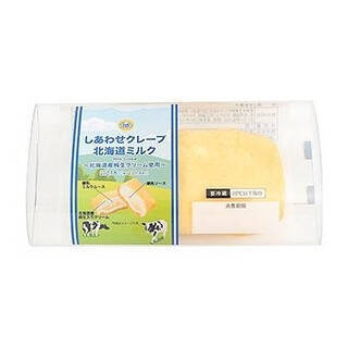 今週新発売の北海道まとめ！『北海道ミルクシュークリーム』、『北海道ミルク杏仁』など♪