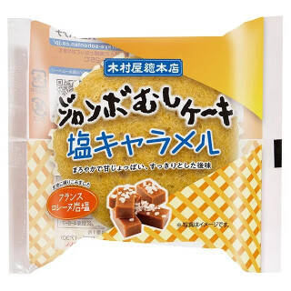 今週新発売の菓子パン