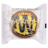 「今週新発売の菓子パン」の画像6