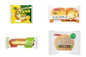 今週新発売の惣菜パンまとめ！『チーズマヨパン』、『ベーコンマヨブレッド』など♪