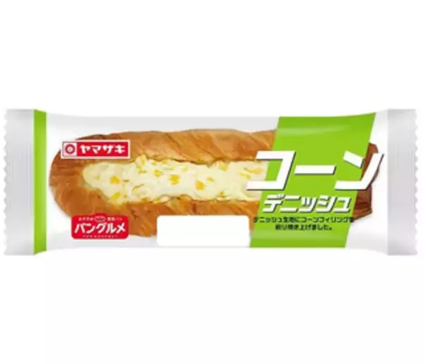 「今週新発売の惣菜パンまとめ！『チーズマヨパン』、『ベーコンマヨブレッド』など♪」の画像