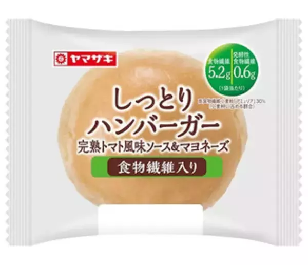 「今週新発売の惣菜パンまとめ！『チーズマヨパン』、『ベーコンマヨブレッド』など♪」の画像