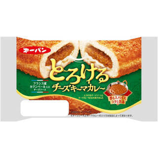 今週新発売の惣菜パンまとめ！『マヨ好きのたまごマヨパン』、『チーズカレーパン』など♪
