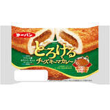 「今週新発売の惣菜パンまとめ！『マヨ好きのたまごマヨパン』、『チーズカレーパン』など♪」の画像6