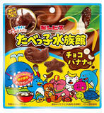 「今週新発売のチョコレート味」の画像12