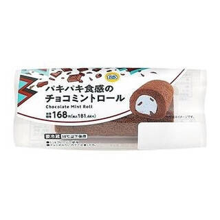 今週新発売のチョコレート味