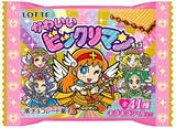 「今週新発売のチョコレート味」の画像6