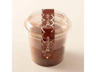 【2026年4月第1週】春の和菓子ランキング｜よもぎ団子が1位獲得＆桜餅が急上昇