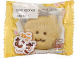 「【2026年4月第1週】春の和菓子ランキング｜よもぎ団子が1位獲得＆桜餅が急上昇」の画像16