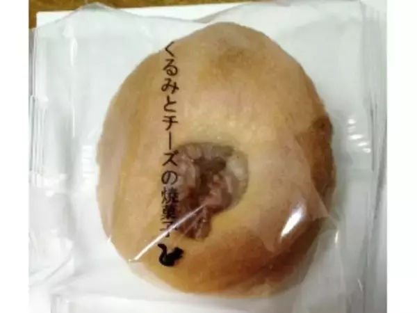 「【2026年4月第1週】春の和菓子ランキング｜よもぎ団子が1位獲得＆桜餅が急上昇」の画像