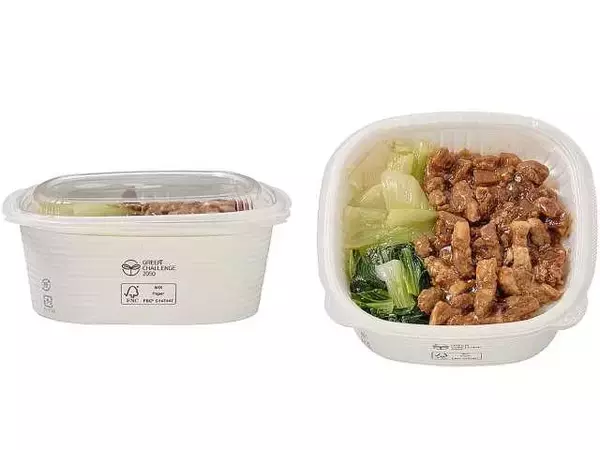 「和・洋・中いろいろ！コンビニ弁当のおすすめTOP3」の画像