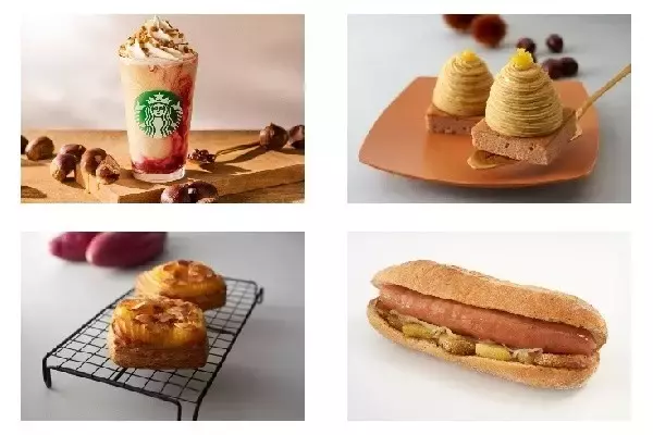 今週新発売のスターバックスコーヒーまとめ！『マローネ　カシス　フラペチーノ』、『なめらか栗モンブラン』など♪