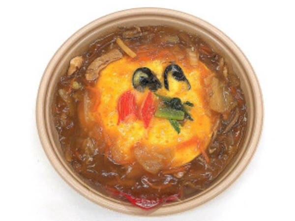 今週新発売のセブンイレブンお弁当まとめ チーズｉｎハンバーグ焼きカレードリア おだしが染みる 特製親子丼 など 22年10月11日 エキサイトニュース