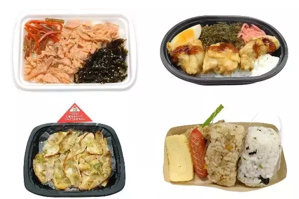 今週新発売のセブンイレブンお弁当まとめ！『道産秋鮭焼ほぐしごはん』、『２種タレで食べる　とり天御飯』など♪