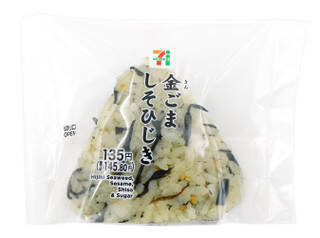 今週新発売のごままとめ！『ごま鮭おむすび』、『ごま鮭おむすび　ぼだっこ使用』など♪