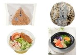 今週新発売のごままとめ！『ごま鮭おむすび』、『ごま鮭おむすび　ぼだっこ使用』など♪